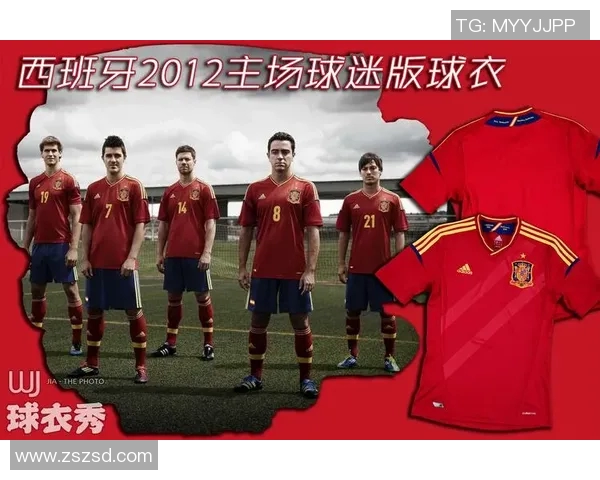 足球明星换球衣的背后故事与球迷的热情互动解析