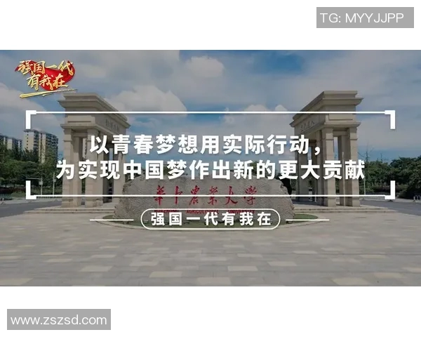 河津篮球明星的崛起与奋斗历程揭示了青春与梦想的力量