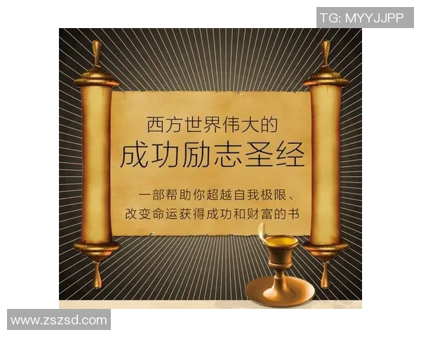 男生向篮球明星大哥请教技巧与人生经验的励志故事