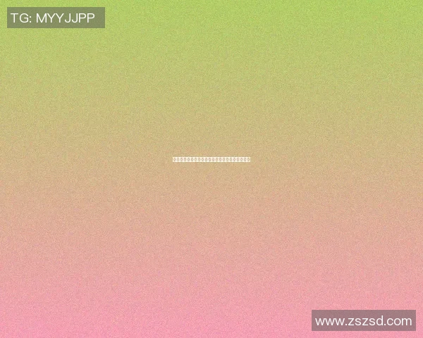 篮球明星水怪的传奇故事与他在赛场上的惊人表现